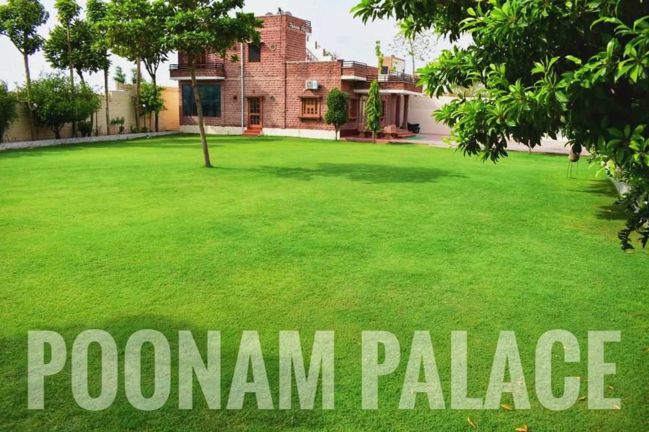 Poonam Palace Near By Airport Jodhpur  Esterno foto