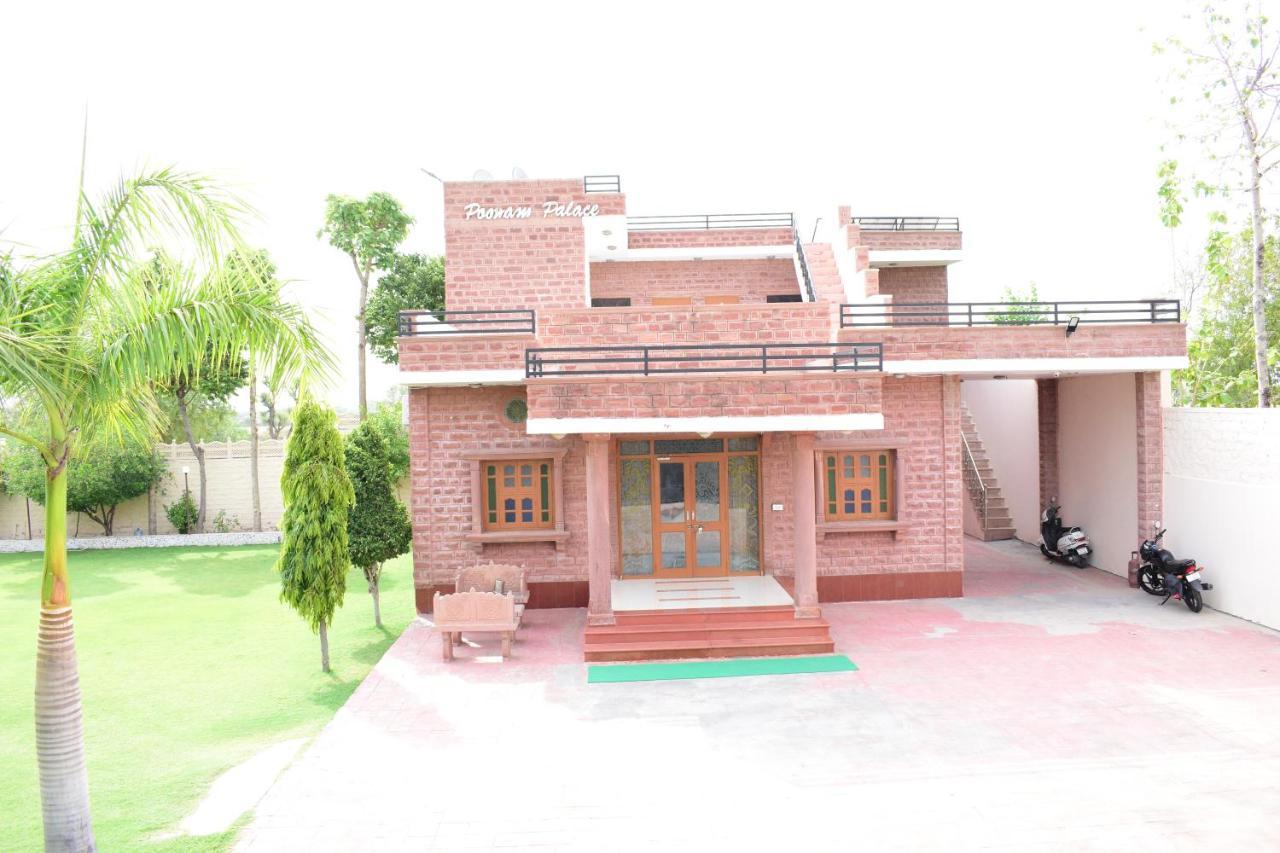 Poonam Palace Near By Airport Jodhpur  Esterno foto