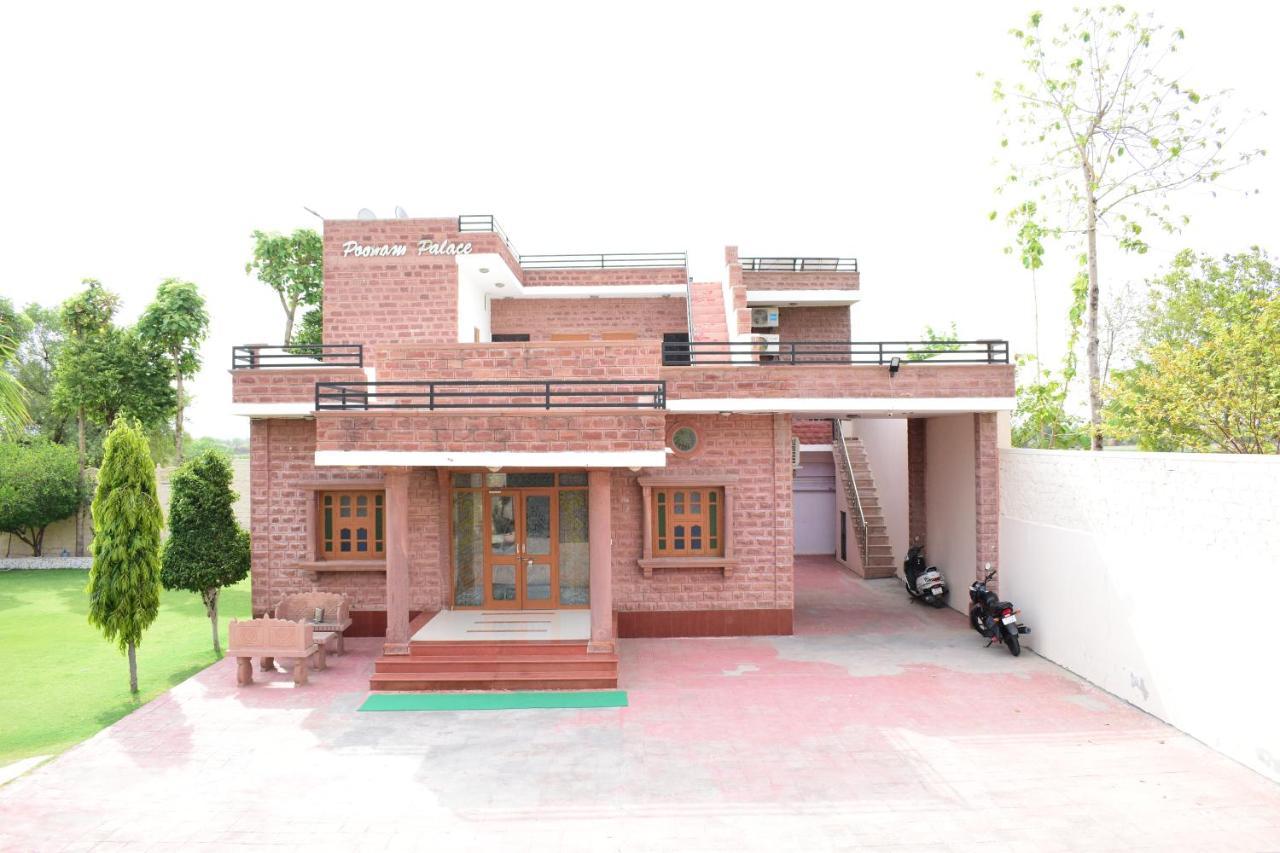 Poonam Palace Near By Airport Jodhpur  Esterno foto